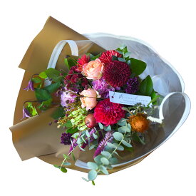 敬老の日 秋限定 ヒマワリ入りも 花束 誕生日 送別 退職 生花 ギフト プレゼント 花束 クール便 送料無料 フレンチスタイル ブーケ 花 フラワー ギフト 誕生日 サマーギフト 敬老の日 お母さん 結婚 祝い 定年 バラ 薔薇 華やか 上品 ギフト 記念日 お祝い
