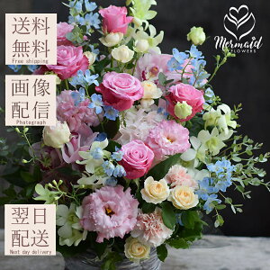 aj  EGfBO  j v[g JXj  j G AW t[  j ސE \Mtg j LO  uVExv LO j