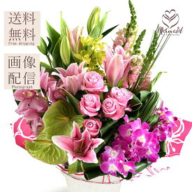 誕生日 お祝い 結婚 ウエディング 送別 祝い 送別 退職 プレゼント ギフト 結婚記念日 ゴージャス 花 ギフト 開店祝い 送別会 退職祝い アレンジ 送料無料 プレゼント エタンセル 誕生日プレゼント 記念日