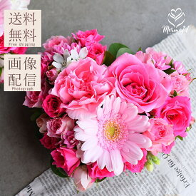 生花 可愛い ハート 型 フラワーケーキ アレンジ 送料無料 記念日 お祝いギフト 祝い 誕生日プレゼント 迎春 お正月 お母さん ギフト 結婚記念日 迎春 お正月 お母さん 結婚 祝い お母さん 記念日