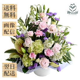 お供え お供え お悔み お供え 喪中見舞い お返し お盆 盆花 初盆 新盆 お彼岸花 彼岸 百合 華やかお供えアレンジ 『花蓮』 カレン 季節のお花 お供え アレンジ お供え 送料無料