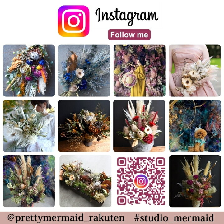 楽天市場】ドライフラワー スワッグ ブーケットココ 花 誕生日  