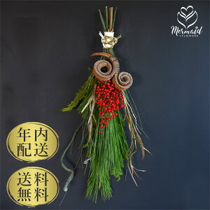 ���Ԃ���h���C�t�����[�� ���[�X �X���b�O ���߂Ȃ� ������ �_�C�I�E�V���E�X���b�O �剤�� �������� ���ߏ��� ���ߓ� ���������� ���������[�X ���� ��