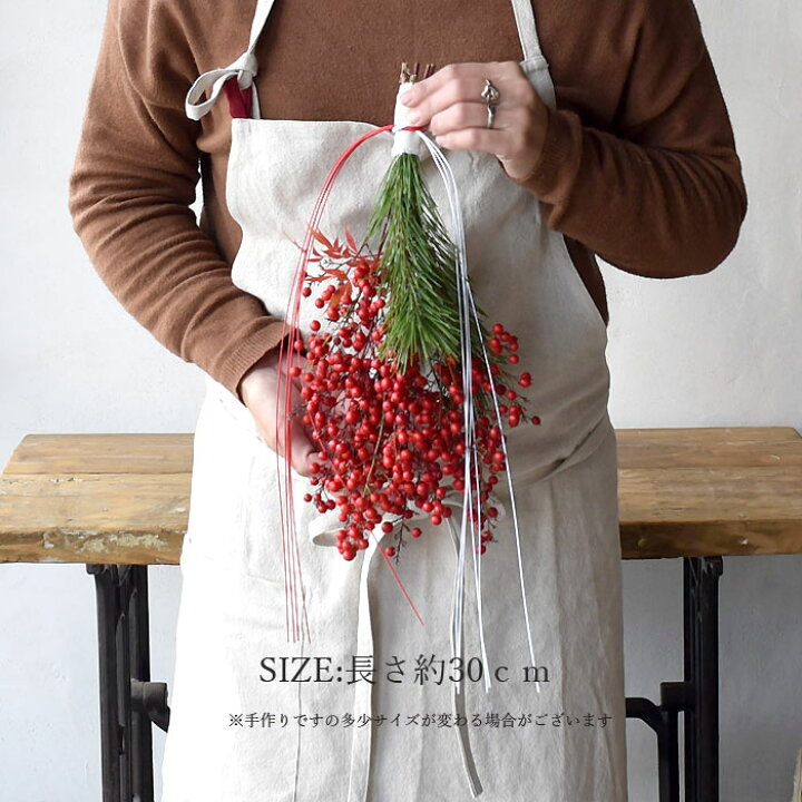 楽天市場 全品ポイント5倍 4 10 18 00 23 59限定 ドライフラワー リース スワッグ しめなわ お正月 南天かざり 同梱お勧め 同梱お勧め しめ飾り しめ縄 お正月飾り お正月リース 花 玄関 南天 プリティ マーメイド