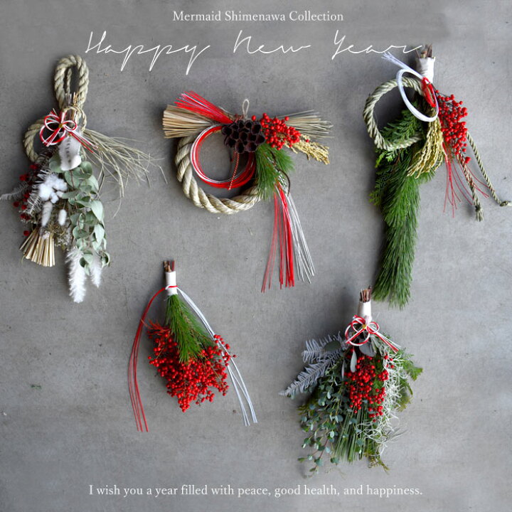 楽天市場】ドライフラワー リース スワッグ しめなわ お正月 南天 