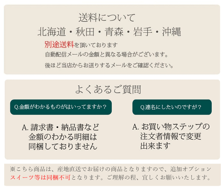 楽天市場 敬老の日 ギフト プレゼント オススメ 小風呂敷 テーブル胡蝶蘭 蝶蘭 花 誕生日プレゼント 結婚祝い お礼 歓送迎 新築祝い プレゼント 小風呂敷 テーブル胡蝶蘭 コチョウラン ピンク 2本立ち 産地直送 同梱不可商品 ラッピング 送料無料 プリティ 楽天市場 敬老の日 ギフト プレゼント オススメ 小風呂敷 テーブル胡蝶蘭 蝶蘭 花 誕生日プレゼント 結婚祝い お礼 歓送迎 新築祝い プレゼント 小風呂敷 テーブル胡蝶蘭 コチョウラン ピンク 2本立ち 産地直送 同梱不可商品 ラッピング 送料無料 プリティ
