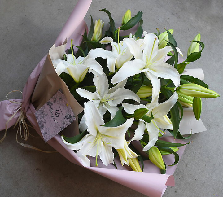 楽天市場 花 誕生日 敬老の日 結婚 ウエディング 送別 祝い プレゼント ギフト 生花 カサブランカ25輪 花束 花 フラワー 送別 退職祝い プリティ マーメイド