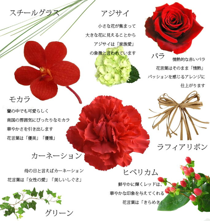 楽天市場 母の日 早割 送料無料 母の日 ギフト 母の日 プレゼント当店イチオシ 香る百合とバラの気品あふれる華やかアレンジ カーネーション アレンジ 花 ユリ 薔薇 ローズ 紫 パープル ピンク レッド オレンジ プリティ マーメイド