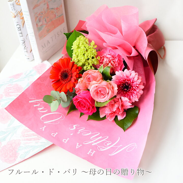 楽天市場】花束 プレゼント 誕生日 フラワーギフト バラ 『ピュア 