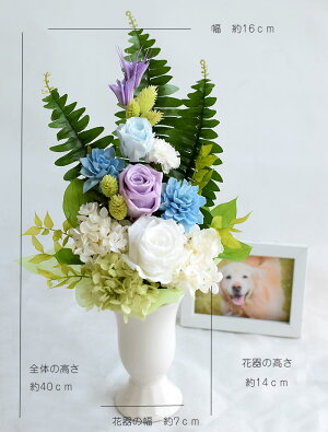 お供えお悔みお彼岸花仏花プリザーブドフラワーブリザードフラワーフラワー-すみれ菫-1つ【送料無料】命日花仏花フラワー和風アレンジメントフラワーお供え菊プリザ【あす楽対応】花