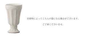 お供えお悔みお彼岸花仏花プリザーブドフラワーブリザードフラワーフラワー-すみれ菫-花器付き1つ【送料無料】命日花仏花フラワー和風アレンジメントフラワーお供え菊プリザ【あす楽対応】花
