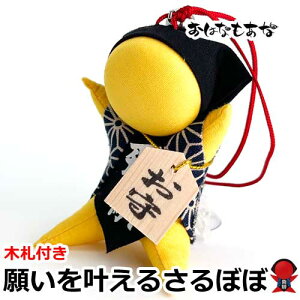 yEFς݁EXzT{{  ڂ ͂Ȃ F  ڂڋ^ ~`t  ؎D q Y ˍRڂ ؐ̉~` 