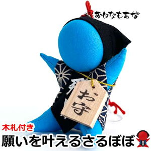 yEFς݁EXzT{{  ڂ ͂Ȃ F u[ iF  ~`t ؎D q Y ˍRڂ ؐ̉~` 