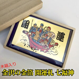  J^D _ ؔ 蕨 ^D ؔ 蕗  J^ObY z J^ 