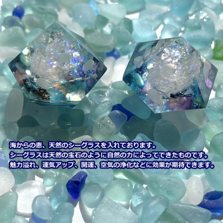 楽天市場】龍神のすず® 《おはなもあな限定》盛り塩｜1個｜2個｜3個｜4 
