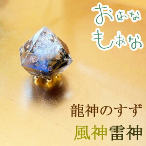 _̂R s͂ȂȌt艖b_b _b F 艖≖ ZbgbE߁E1Nsvbp[X|bgbFb򉻃MtgbzjEVzj