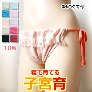 ӂǂ pc S-MTCY 2 Zbg Qq{ AQ ^I  Sn ^I [J[ I dl ӂǂ p fB[X   ӂp pc { 