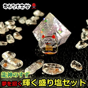 _̂R s͂ȂȌt艖bbbLbbZbgbq} Zbg 1Nsv N  v[g  Mtg  gC