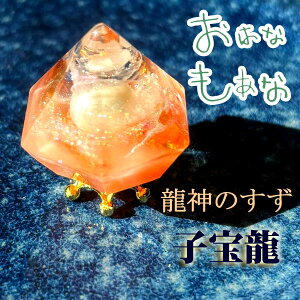 _̂R s͂ȂȌt艖bqb Yb 1 bF  g   1N sv ꗱ{  g v[g 킢 fB[X Dw DP