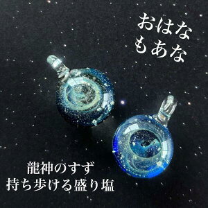 _̂R s͂ȂȌt艖b  g{ʁ@C    1N sv N  v[g  Mtg  gC   p[Xg[ CeA 202
