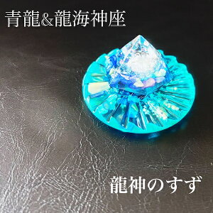 _̂R s͂ȂȌt艖yZbgz _̂ × C_b肢͂ZpCeAbF̉××b򉻎MtEMtgɂ