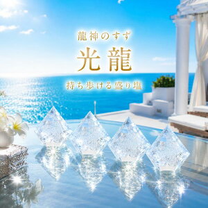 ���_�̂���R �sanan�f�ځI���͂Ȃ����Ȍ���t���艖�b ���� 4�� �b ���� ���E �Z�b�g �b ���F���� ������� 1�N �����s�v ��N ��� ������� ���� �M�t�g ���� �g�C�� �� ���� �v���[���g 