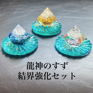 yEZbgz_̂3́i_EEj× C_3ZbgbnÕ~̊Cꍻ×̍×KXgpb    Xs`AFɍŋ̗_E