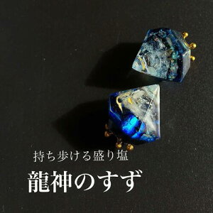 _̂R s͂ȂȌt艖b _I[ub bVb 1b  1N sv Zbg p[X|bg   1N sv N  v[g fB[