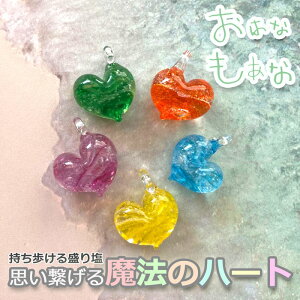 _̂R s͂ȂȌt艖b@̃n[g F g{ Ɏq 2025 p[X|bg  1N sv N  v[g fB[X Y   Xg