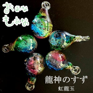 _̂R s͂ȂȌt艖bbg{ Ɏq 2025  p[X|bg  C{[  1N sv N  v[g fB[X Y   Xg