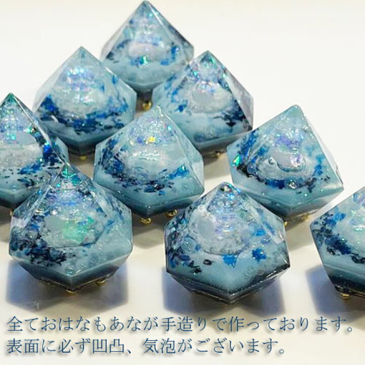 楽天市場】龍神のすず® 《おはなもあな限定》盛り塩｜龍翔鳳舞｜1個  