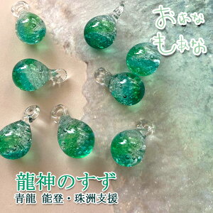 _̂R s͂ȂȌt艖b  2 Zbg F g{ y_g gbv Xgbv Ɏq p[X|bg  N  v[g fB[X 