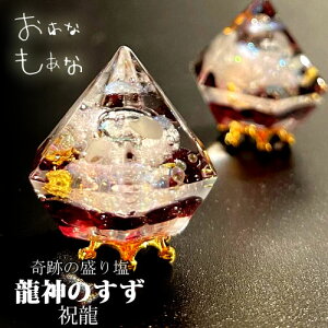 _̂R s͂ȂȌt艖bjb1bF 艖 Zbg@ 1N sv N  v[g fB[X Y  gC   zj Vzj