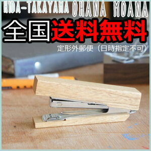 ؐ@zb`LXyˍR̍H[蒼zLOCI keCXg  [ G v[g zj Vzj j zj Mtg  Ԃ ACe 