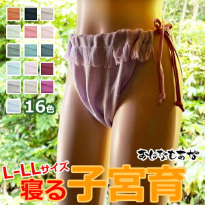 ӂǂ pc 傫߂LTCYyzQq{ AQ ^ISn^I[J[ ӂǂ pifB[Xj  a ӂp pc 