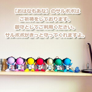 yEFς݁EXzT{{  肢ł܂yĊ񂹁@Kڂځz u X ɐ Vzj oYj @wɒ̔Dw񂪕`ԕxmJ[h