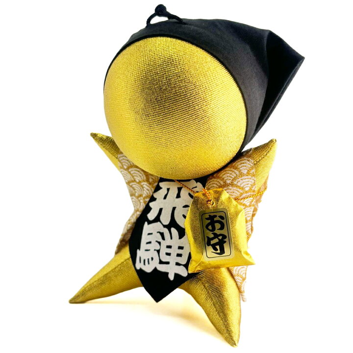 楽天市場】おはなもあな さるぼぼ 大きい 金 ゴールド 金運 宝くじ運 