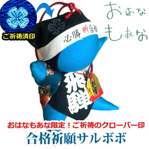 yEFς݁EXzT{{ 肳ڂ N[o[ ڂ zՂ iF u]ZiI󌱂ɏIXgbv L[z_[