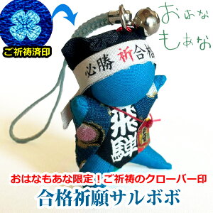 yEFς݁EXzT{{ 肳ڂ iF  ˍRڂ 2 Zbg u]Z iI󌱂ɏIi܂ł茩܂I Ki@t Xg