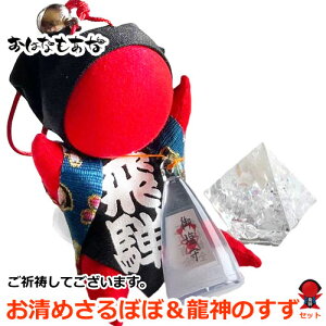 yEFς݁EXzT{{  ڂ _̂R 艖b  ߂ڂ Zbg 1N sv N  v[g  Mtg  gC   zj