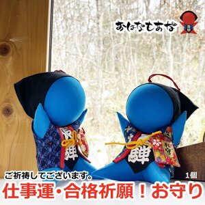 yEFς݁EXzT{{  ڂ iF   ʐ AE 1 傫  u[ v[g  j a ޏ ގ  u 킢yV{