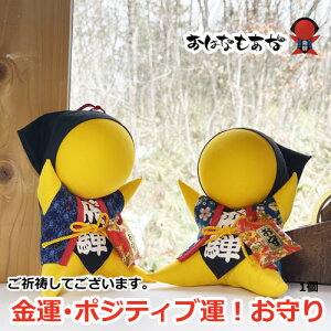 yEFς݁EXzT{{  ڂ ^ J^ 󂭂 1 傫 F CG[ v[g  j a ޏ ގ  u 킢yV{łFĂ