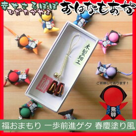 楽天市場 子宝 お守り ジュエリー アクセサリー の通販 楽天市場 子宝 お守り ジュエリー アクセサリー の通販