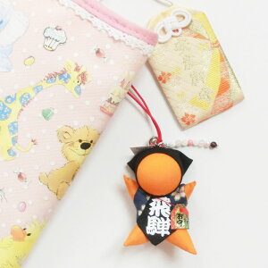 yEFς݁EXzT{{  ڂ  q Y D Ԃƌq鎅db p[Xg[ t v[g Dw