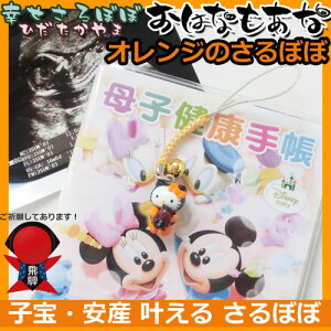 y͂ȂȌzT{{ n[ LeB ڂ Ԃƌq鎅db Zbg Xgbv L[z_[ IW q Y D 