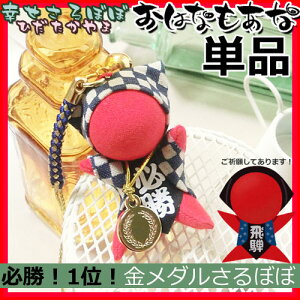 yEFς݁EXzT{{  ڂ D IKI _Pi s Xgbv L[z_[@yˍRڂځzyz