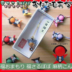 yEFς݁EXzT{{  ڂ 2 Zbg ˍR@ڂځ@ϔ q@Y@vw~@aЁ@D@ 肢Ȃ@ڂ  