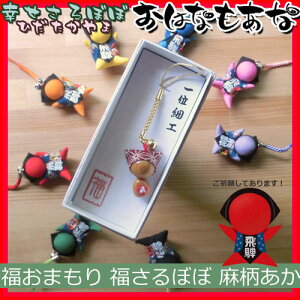 通園バッグ 布 アクセサリー ジュエリーの人気商品 通販 価格比較 価格 Com