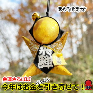 yEFς݁EXzT{{ 肳ڂ 2 ZbgS[h o^ J^ ^ Mu   F ɐ v[g X X fB[X ] t  H ~ 