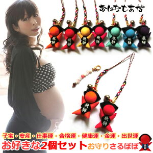 yEFς݁EXzT{{  ڂ 2@ ˍRڂ X^Cv Xgbv L[z_[ O[ v[g q Y vw~ a  D